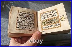 Islamique Collection Arabe Maroc Morocco Ethnique Religieux Rare Manuscrit