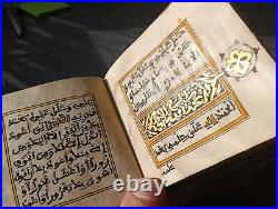 Islamique Collection Arabe Maroc Morocco Ethnique Religieux Rare Manuscrit