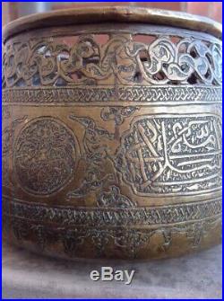 Islamique bassin XIX Signé tas hammam laiton Calligraphie Orient Syrie Ottoman
