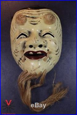 Japanese Noh Mask Kojo Made In Japan Antique Masque Japonais Tres Rare Tres Bien