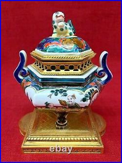 Japon Japan Japanese Kutani Matsuyama Edo Meiji Asie Nippon Oriental Vase 19eme