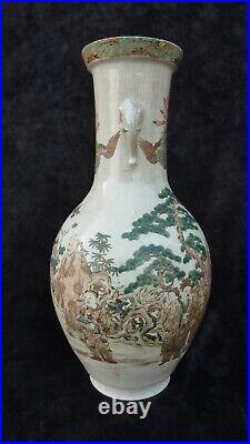 Japon beau vase Satsuma période Meiji