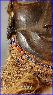 Joli Masque Kuba Lele Mask, Congo, Tribal Art Africain