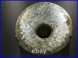 LARGE BI DISC NEOLITHIC (2200 BC) GREEN JADE offered by ZHOU ENLAI in 1955