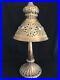 Lampe-Marocaine-Maroc-Orientaliste-Arabic-Lamp-Morocco-Islamic-Art-Ancien-Design-01-sy