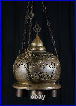 Lanterne de Mosquée Syrienne en laiton XIXe siècle Syrie Art Islamique Asie