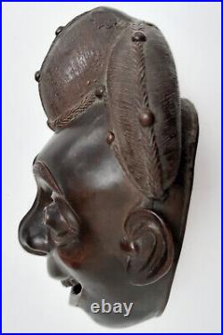 MAS44 SUPERBE MASQUE en BRONZE de FORGERON BAMOUN du CAMEROUN 1925 ARTS PREMIERS