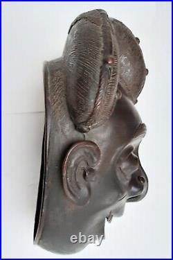 MAS44 SUPERBE MASQUE en BRONZE de FORGERON BAMOUN du CAMEROUN 1925 ARTS PREMIERS