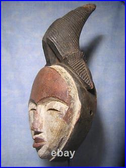 MASQUE TSOGHO Gabon AFRICANTIC art africain premier AFRICAN afrikanische Kunst