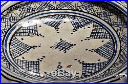 Magnifique Antique Islamique Ceramic Céramique Afrique du Nord Maroc SAFI