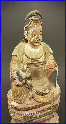 Magnifique Guanyin assise tenant un enfant. Chine, XIX ème siècle. Asie, Art