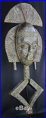 Majestieux Reliquaire KOTA 101 cm Gabon figure Bakota Art Africain statue tribal
