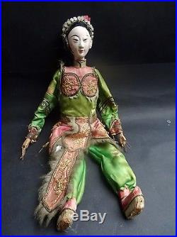 Marionnette Chinoise A Fil Chinese Pupett