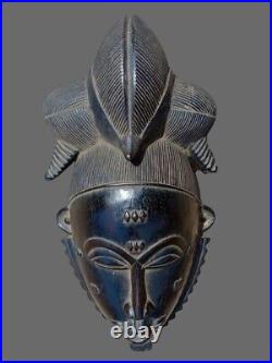 Mask Baoulé Art Africain African Art Arte Africano Africanische