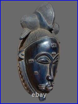 Mask Baoulé Art Africain African Art Arte Africano Africanische