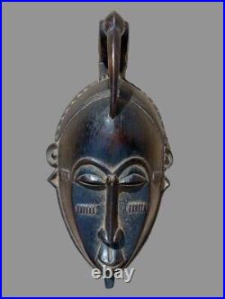 Mask Yahoure Art Africain African Art Arte Africano Africanische