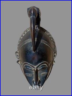 Mask Yahoure Art Africain African Art Arte Africano Africanische