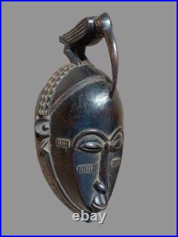 Mask Yahoure Art Africain African Art Arte Africano Africanische