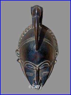 Mask Yahoure Art Africain African Art Arte Africano Africanische