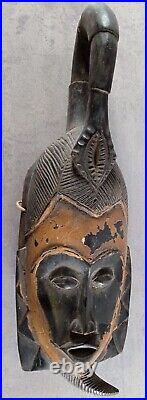Masque AFRICAIN en BOIS peint sculpte Afrique Ethnique ancien tribal tribu 4
