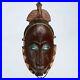 Masque-Africain-Ancien-Art-Africain-Masque-Yaoure-Baoule-Cote-D-ivoire-d154-01-af