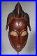 Masque-Africain-Art-Tribal-Ancien-Africain-Masque-Baoule-Rci-D086c-01-kh