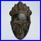 Masque-Africain-Art-Tribal-Ancien-Africain-Masque-Baoule-Rci-D161-01-ijg