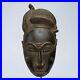 Masque-Africain-Art-Tribal-Ancien-Africain-Masque-Baoule-Rci-D163-01-qir