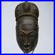 Masque-Africain-Art-Tribal-Ancien-Africain-Masque-Baoule-Rci-D167-01-wp