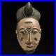 Masque-Africain-Art-Tribal-Ancien-Africain-Masque-Baoule-Rci-D168-01-cw