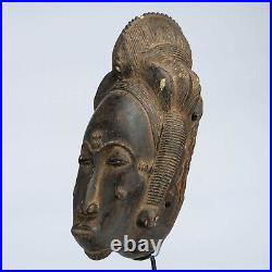 Masque Africain, Art Tribal Ethnique Africain, Masque Baoulé Rci D131