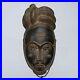 Masque-Africain-Art-Tribal-Ethnique-Africain-Masque-Baoule-Rci-D132-01-izsg