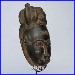 Masque Africain, Art Tribal Ethnique Africain, Masque Baoulé Rci D132