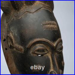 Masque Africain, Art Tribal Ethnique Africain, Masque Baoulé Rci D132