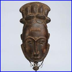 Masque Africain, Art Tribal Ethnique Africain, Masque Baoulé Rci D133