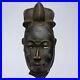 Masque-Africain-Art-Tribal-Ethnique-Africain-Masque-Baoule-Rci-D134-01-ti