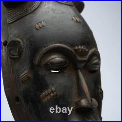 Masque Africain, Art Tribal Ethnique Africain, Masque Baoulé Rci D134
