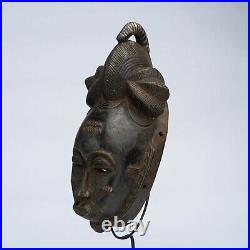 Masque Africain, Art Tribal Ethnique Africain, Masque Baoulé Rci D135