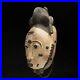 Masque-Africain-Art-Tribal-Ethnique-Africain-Masque-Baoule-Rci-D149-01-fwic