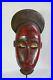 Masque-Africain-Art-Tribal-Premier-Africain-Masque-Baoule-Baule-Mask-D123c-01-me