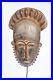 Masque-Africain-Art-Tribal-Premier-Africain-Masque-Baoule-Baule-Mask-D126c-01-jl