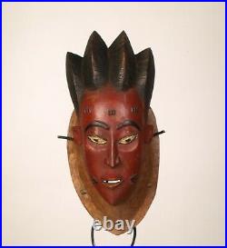 Masque Africain, Art Tribal Premier Africain, Masque Baoule, Baule Mask D128c