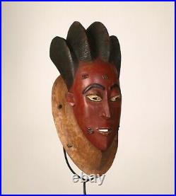 Masque Africain, Art Tribal Premier Africain, Masque Baoule, Baule Mask D128c