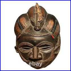 Masque Africain Bien Travaillé Très Décoratif Origine RDC Art Africain