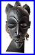 Masque-Africain-Noir-Pounou-Bois-Punu-Black-Mask-Wood-01-clvg