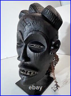 Masque Africain Noir Pounou Bois Punu Black Mask Wood