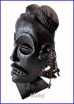 Masque Africain Noir Pounou Bois Punu Black Mask Wood