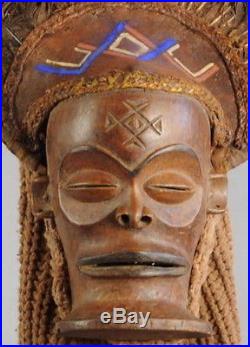 Masque Africain Tshokwe Cihongo mask Congo Chokwe, Tschokwe African Tribal Art