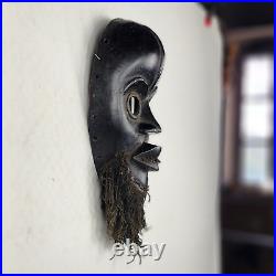 Masque Africain de course Dan origine Côte d'ivoire