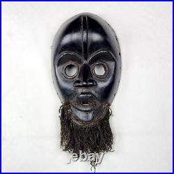 Masque Africain de course Dan origine Côte d'ivoire